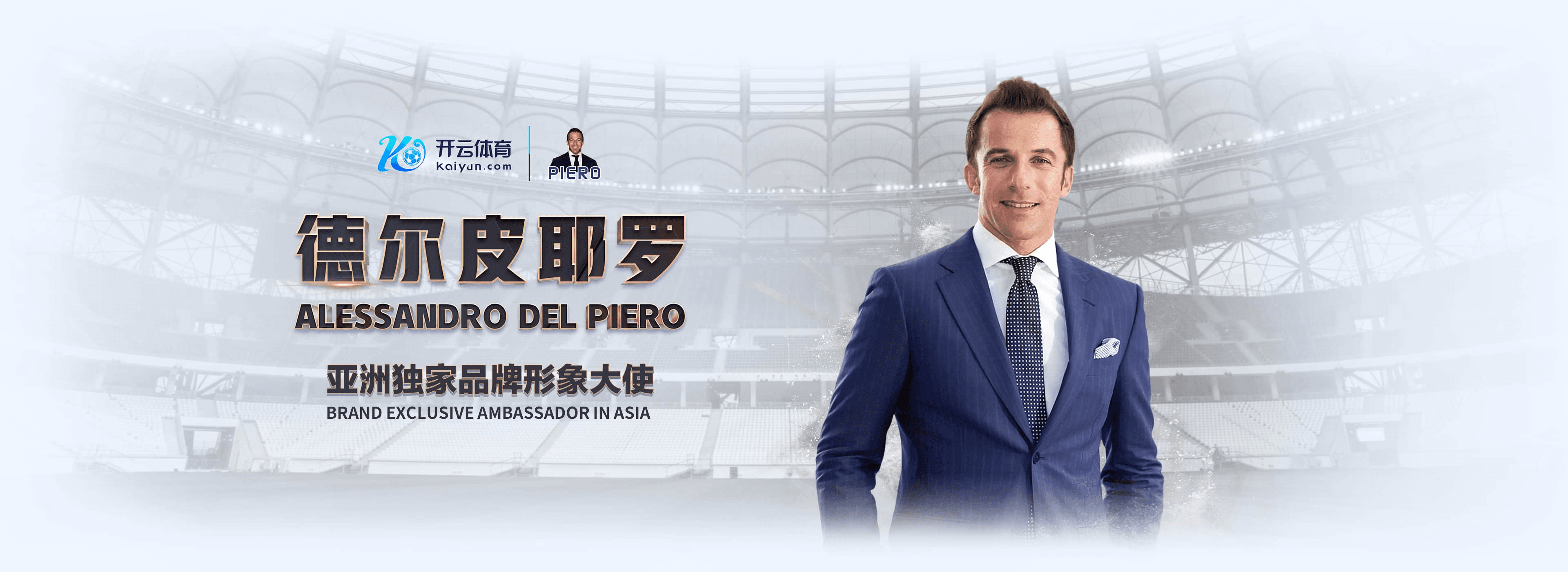 德赢|德赢体育|德赢官方网站